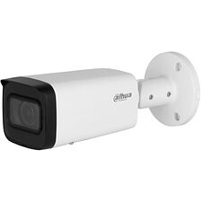 Камера видеонаблюдения Dahua DH-IPC-HFW2541TP-ZS-27135-S2