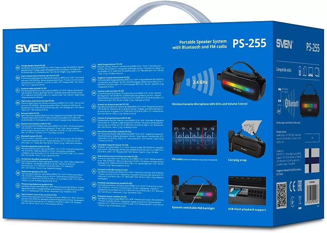 Портативная колонка Sven PS-255 черный