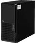 Сервер IRU Rock W9105P (2157781)