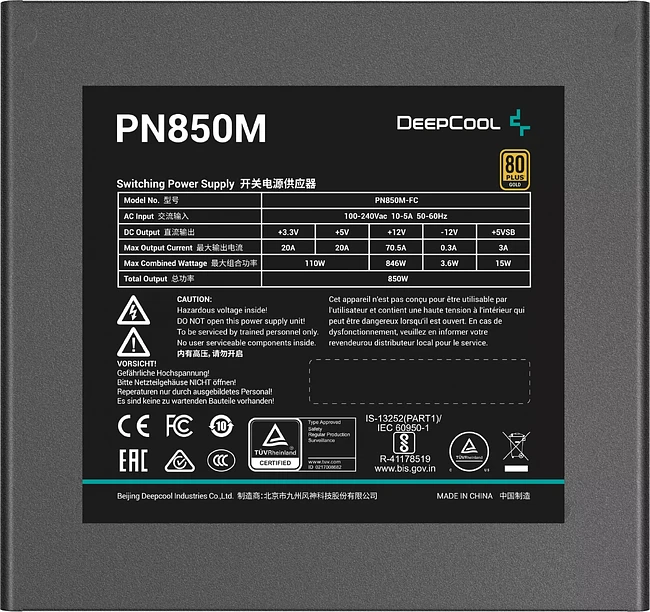Блок питания Deepcool GAMERSTORM PN850M 850W (R-PN850M-FC0B-WGEU)