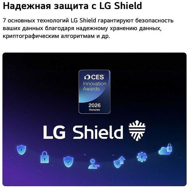 Телевизор LG OLED42C6RLA