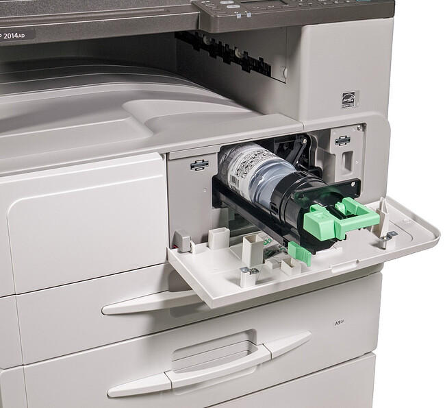 МФУ Ricoh MP 2014AD