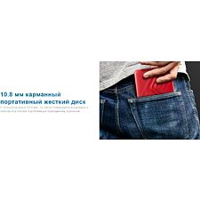 Внешний накопитель Apacer AP1TBAC236B-1