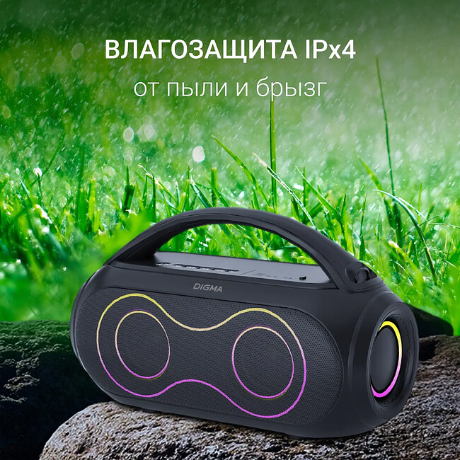Портативная колонка Digma D-PS1532 черный