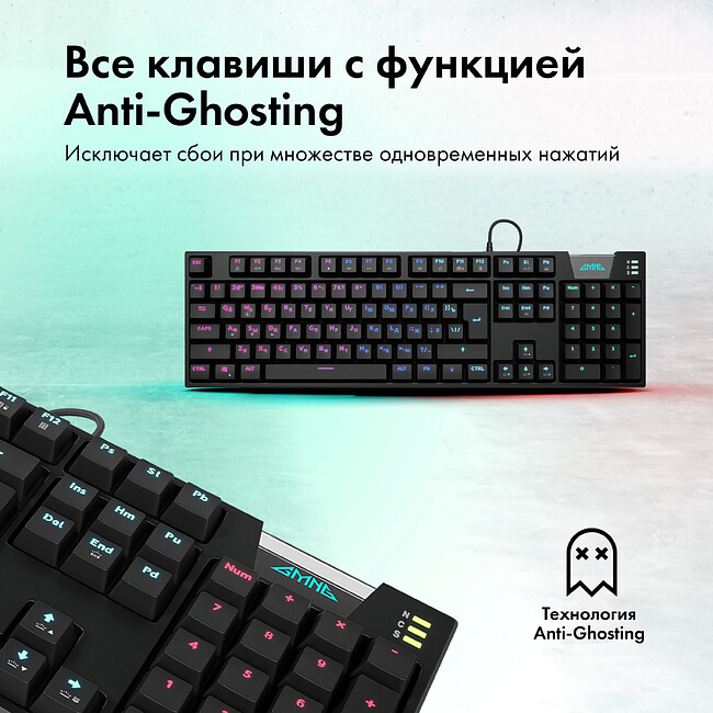 Клавиатура GMNG GG-KB780X черный (1910518)