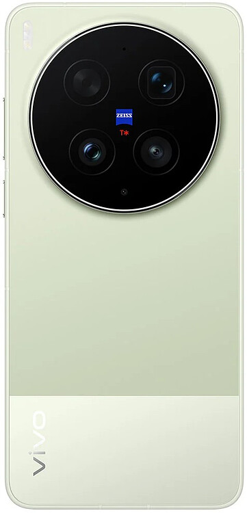Смартфон Vivo X300 Ultra 16GB/512GB Green (V2562)