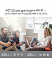 Wi-Fi роутер TP-Link ARCHER C24