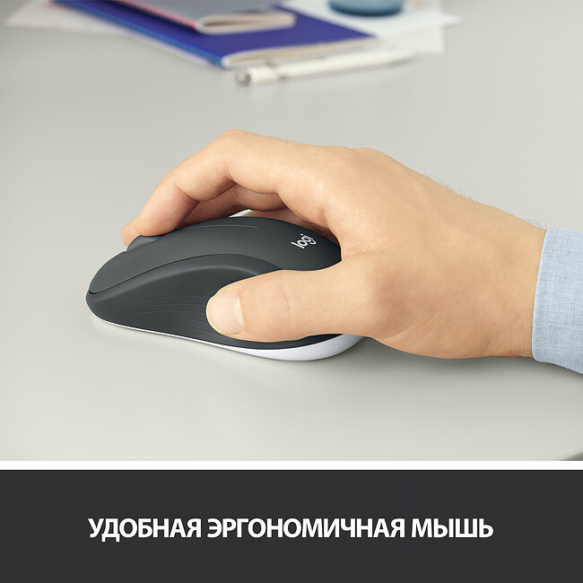 Набор периферии Logitech MK540 Advance черный (920-008691)