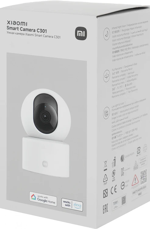 Камера видеонаблюдения Xiaomi C301 (BHR8683GL)