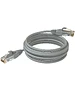 Патч-корд Sysmatrix 4545.5EU26.5LSZHGY серый