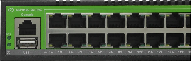 Коммутатор Digma DSP848G-6S+R700