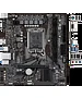 Материнская плата GigaByte H610M H V2 rev. 1.0
