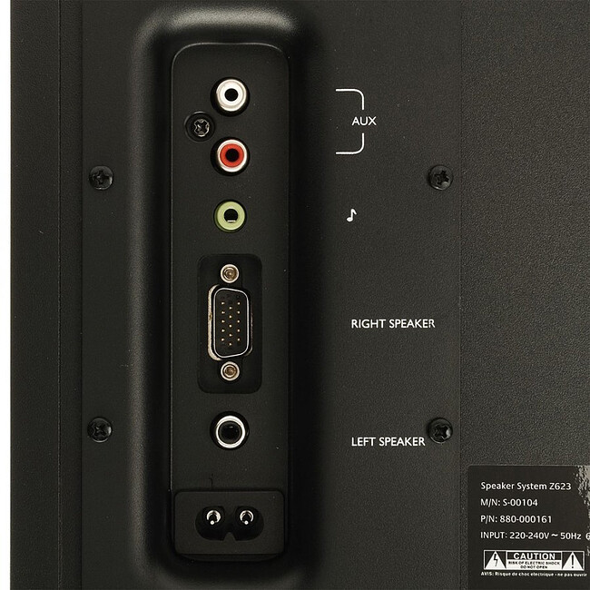 Акустика Logitech Z623 черный (980-000403)