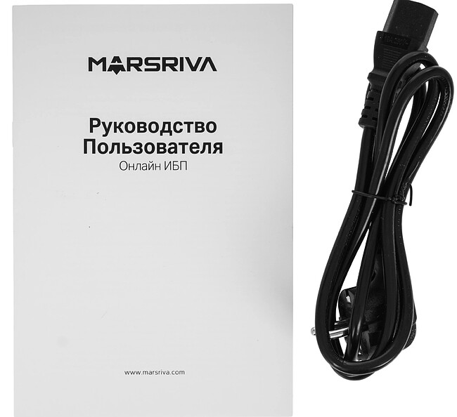 Источник бесперебойного питания Marsriva MR-US1KRT (31053190)