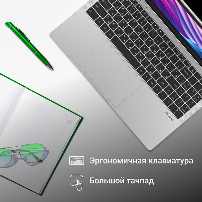 Ноутбук Digma EVE C5403 (DN15CN-4BXW02)