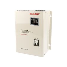 Стабилизатор напряжения Rexant АСНN-8000/1-Ц серый (11-5012)