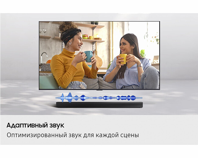 Саундбар Samsung HW-B750F/RU черный