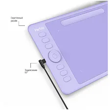 Графический планшет Parblo Intangbo S Purple Графический планшет Parblo Intangbo S Purple