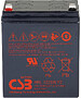 Аккумулятор для ИБП WBR HRL1225W