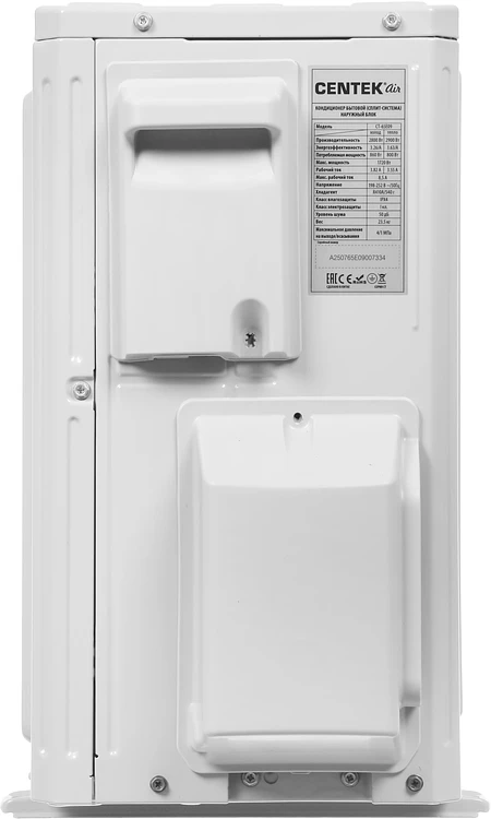 Сплит-система Centek CT-65E09