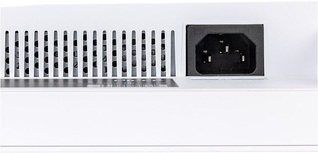 Монитор Hiper EasyView SW2401 белый