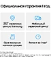 Смартфон Samsung Galaxy Z Flip6 12GB/512GB Silver Shadow (SM-F741BZSHCAU)