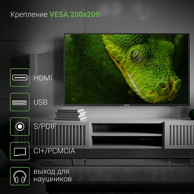 Телевизор Digma DM-LED43MBB21 черный