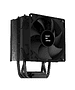 Кулер для процессора Zalman CNPS4X Black V2