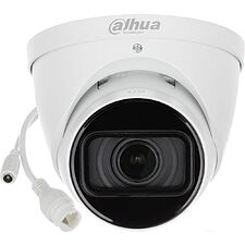 Камера видеонаблюдения Dahua DH-IPC-HDW1431T1P-ZS-2812-S4