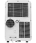 Мобильный кондиционер Midea MPPDA-09CRN7-Q белый