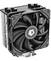 Кулер для процессора ID-Cooling SE-224-XTS серебристый/черный Bulk