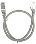 Патч-корд Rexant 02-0210-05 серый