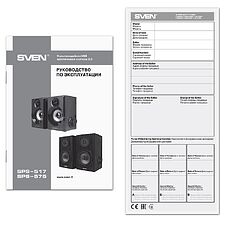 Акустика Sven SPS-517