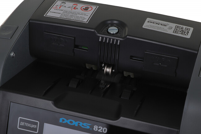 Счетчик банкнот Dors 820M1 (FRZ-050968)