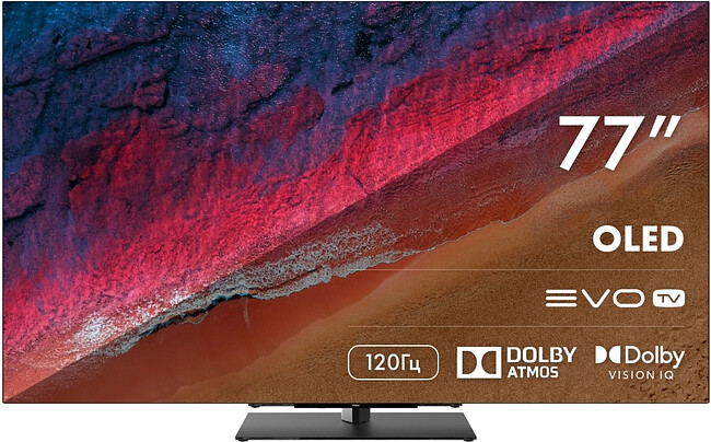 Телевизор Haier S9 Pro 77
