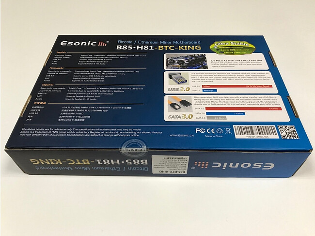 Материнская плата Esonic H81-BTC-KING