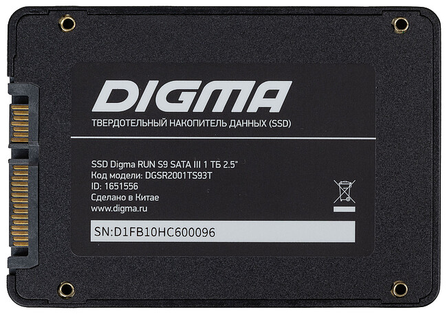 SSD диск Digma Run S9 1TB (DGSR2001TS93T)