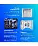 Корпус Montech SKY ONE Lite белый без БП