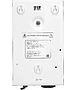 Стабилизатор напряжения Smartwatt AVR Boiler 1000RW белый (4512020020003)