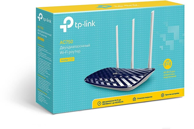 Беспроводной маршрутизатор TP-Link Archer C20(RU)
