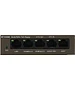 Коммутатор IP-COM M20-POE