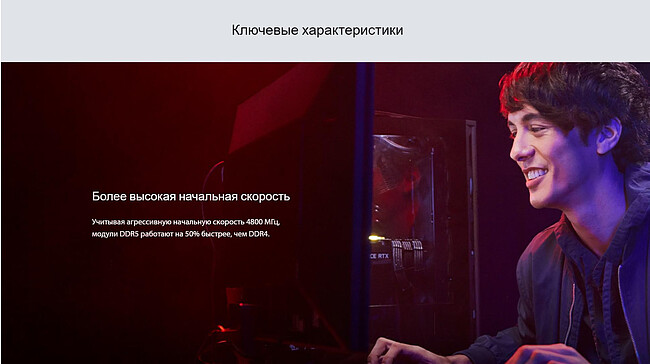 Оперативная память Kingston Fury Beast DDR5 2x8GB 5600MHz (KF556C36BBEK2-16)