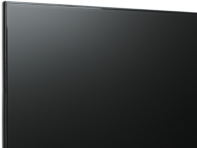 Монитор Digma Progress 24P402F черный (DM24SB02)