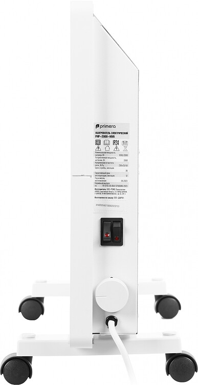 Конвектор Primera Ram PHP-2008-MXR белый