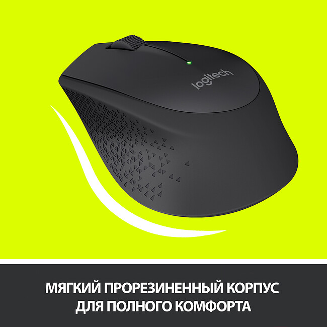 Мышь Logitech Wireless Mouse M280 Black (910-004287)