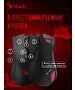 Мышь A4Tech Bloody R90 Plus