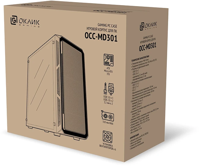Корпус Oklick OCC-MD301 черный без БП