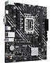Материнская плата ASUS PRIME H610M-K ARGB