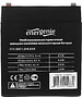 Аккумулятор для ИБП Energenie BAT-12V4.5AH
