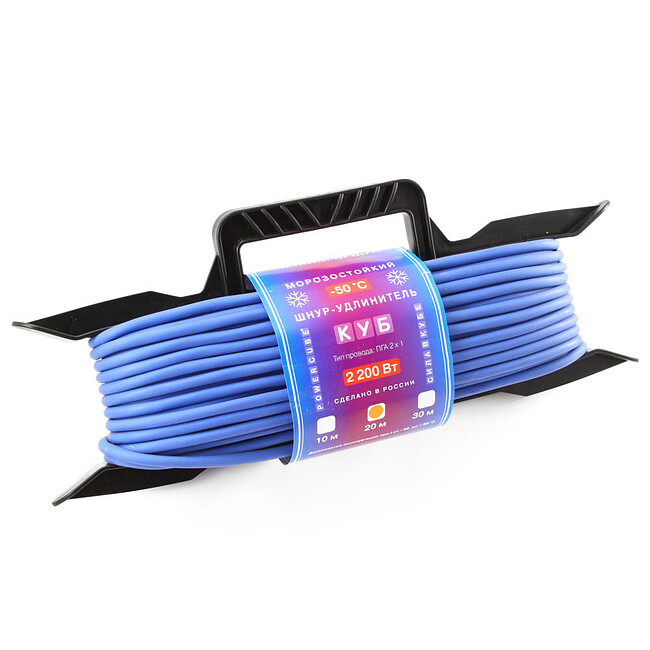 Удлинитель на катушке Power Cube PC-L1-F-30-R
